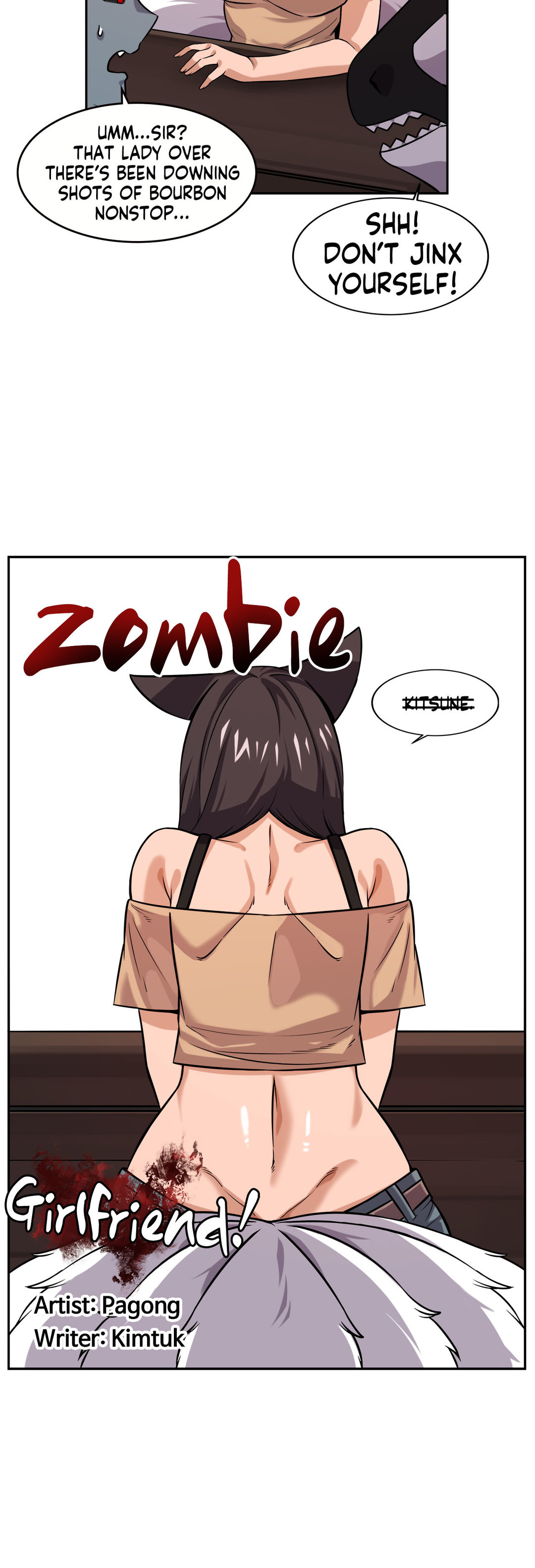 Zombie Girlfriend - Chapter 21 Page 9
