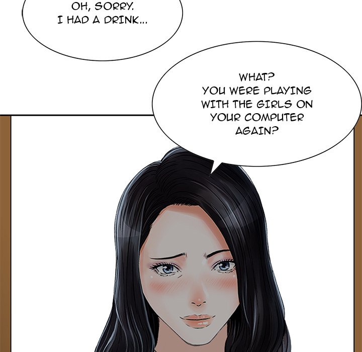 All Theirs - Chapter 14 Page 8