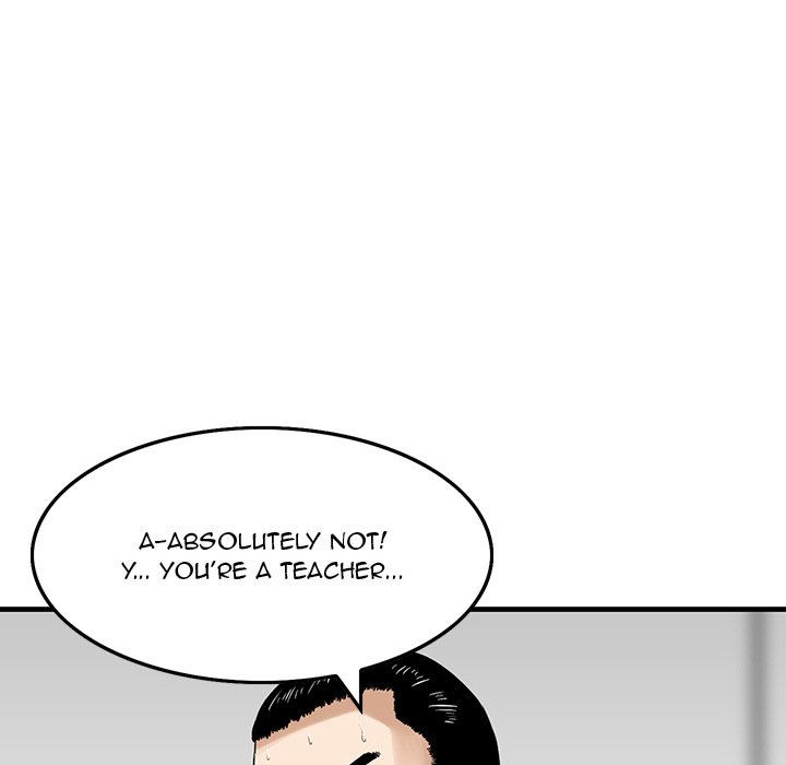 All Theirs - Chapter 6 Page 63