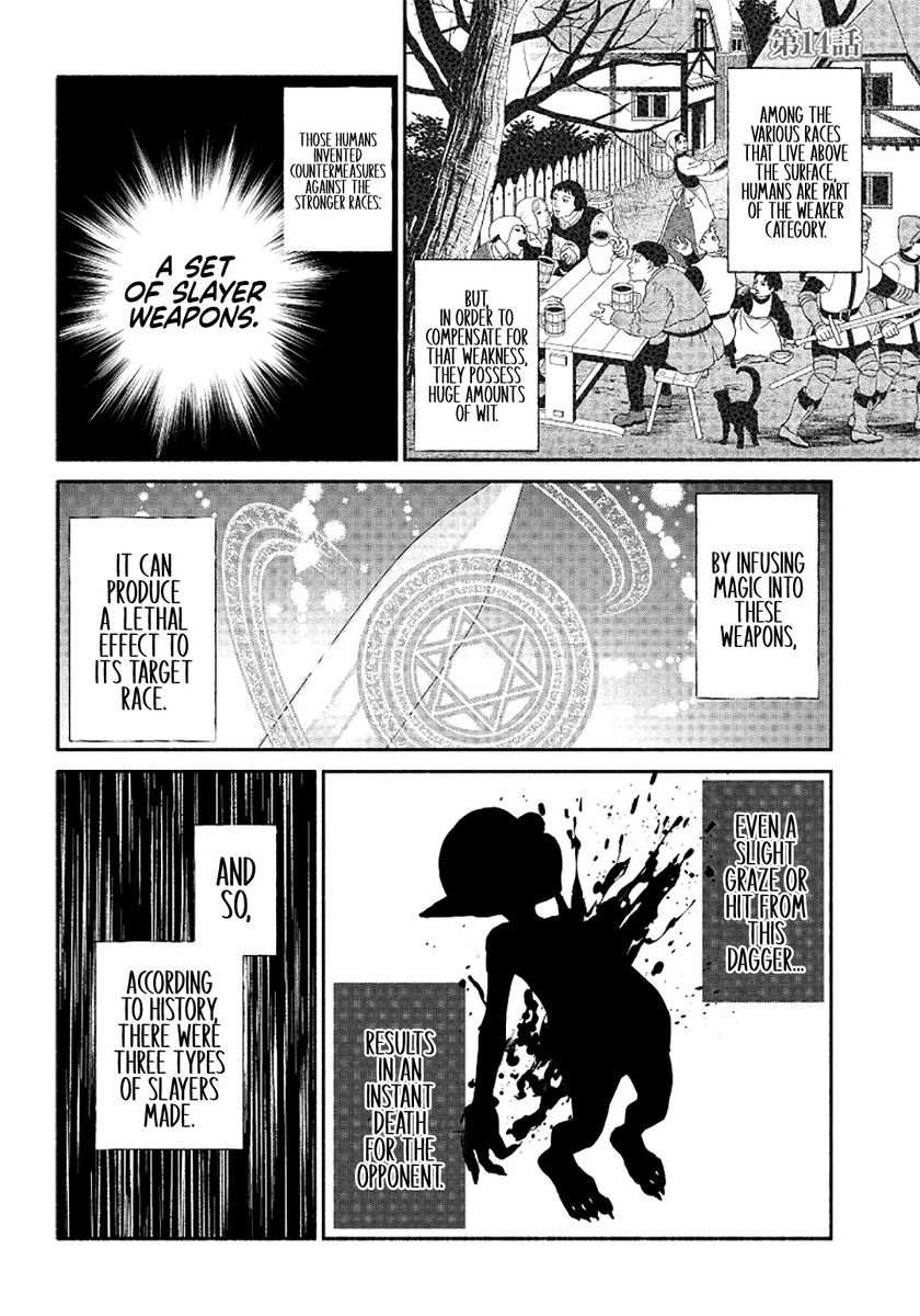 Tensei Goblin dakedo Shitsumon aru? - Chapter 14 Page 3