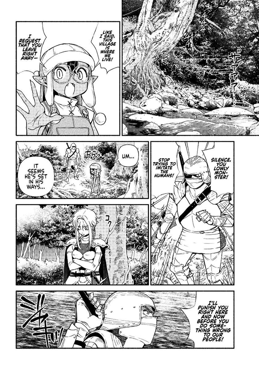 Tensei Goblin dakedo Shitsumon aru? - Chapter 14 Page 5