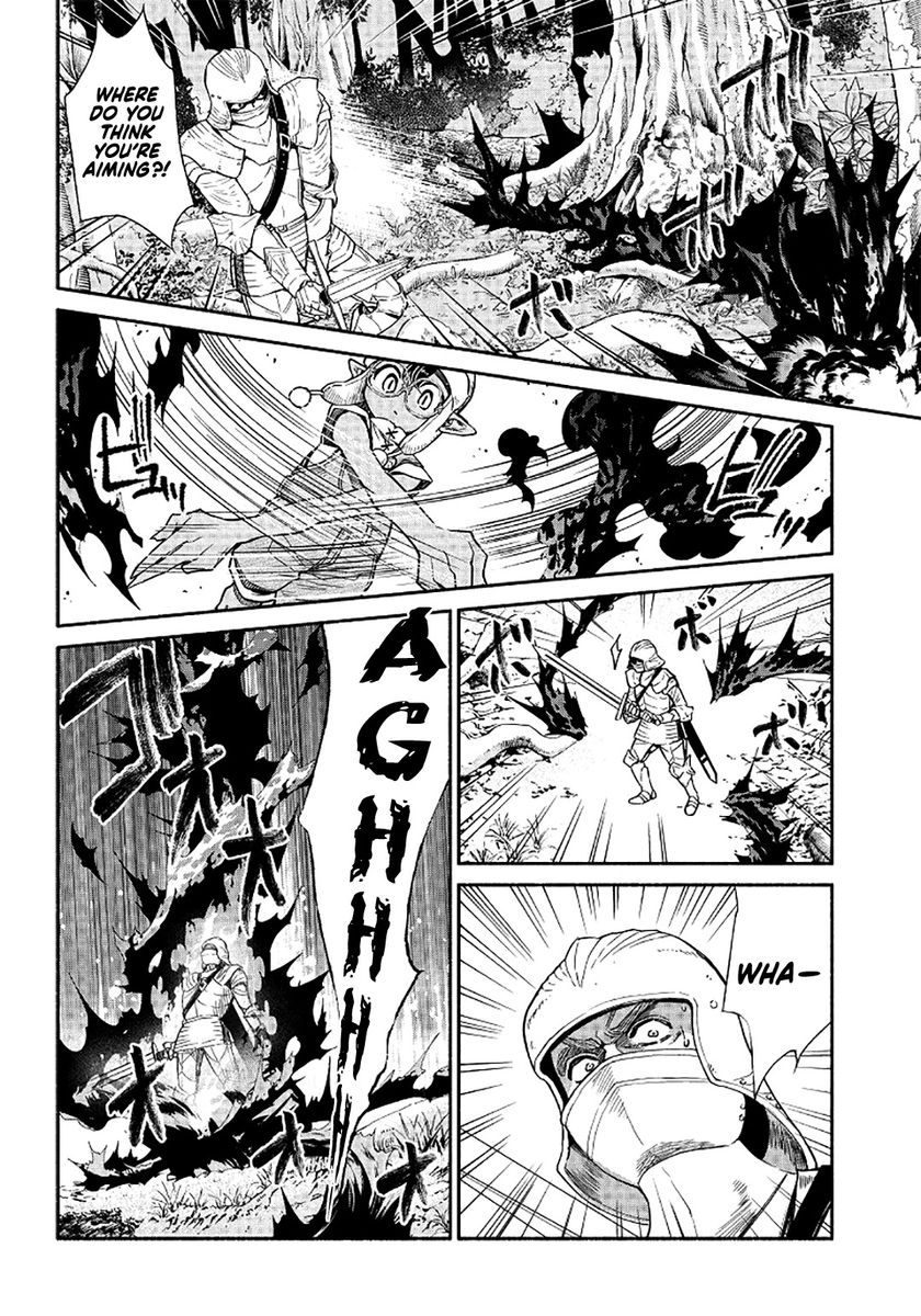 Tensei Goblin dakedo Shitsumon aru? - Chapter 14 Page 7