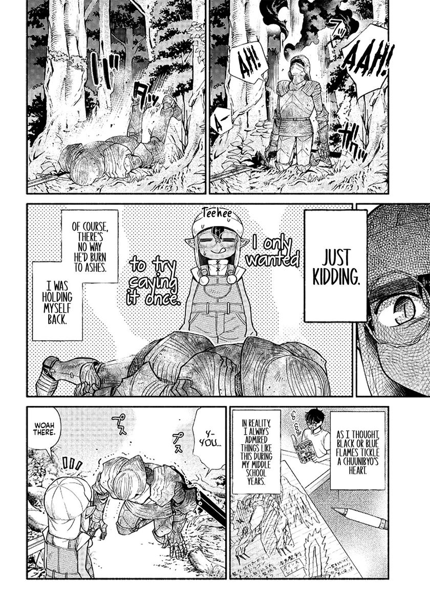 Tensei Goblin dakedo Shitsumon aru? - Chapter 14 Page 9