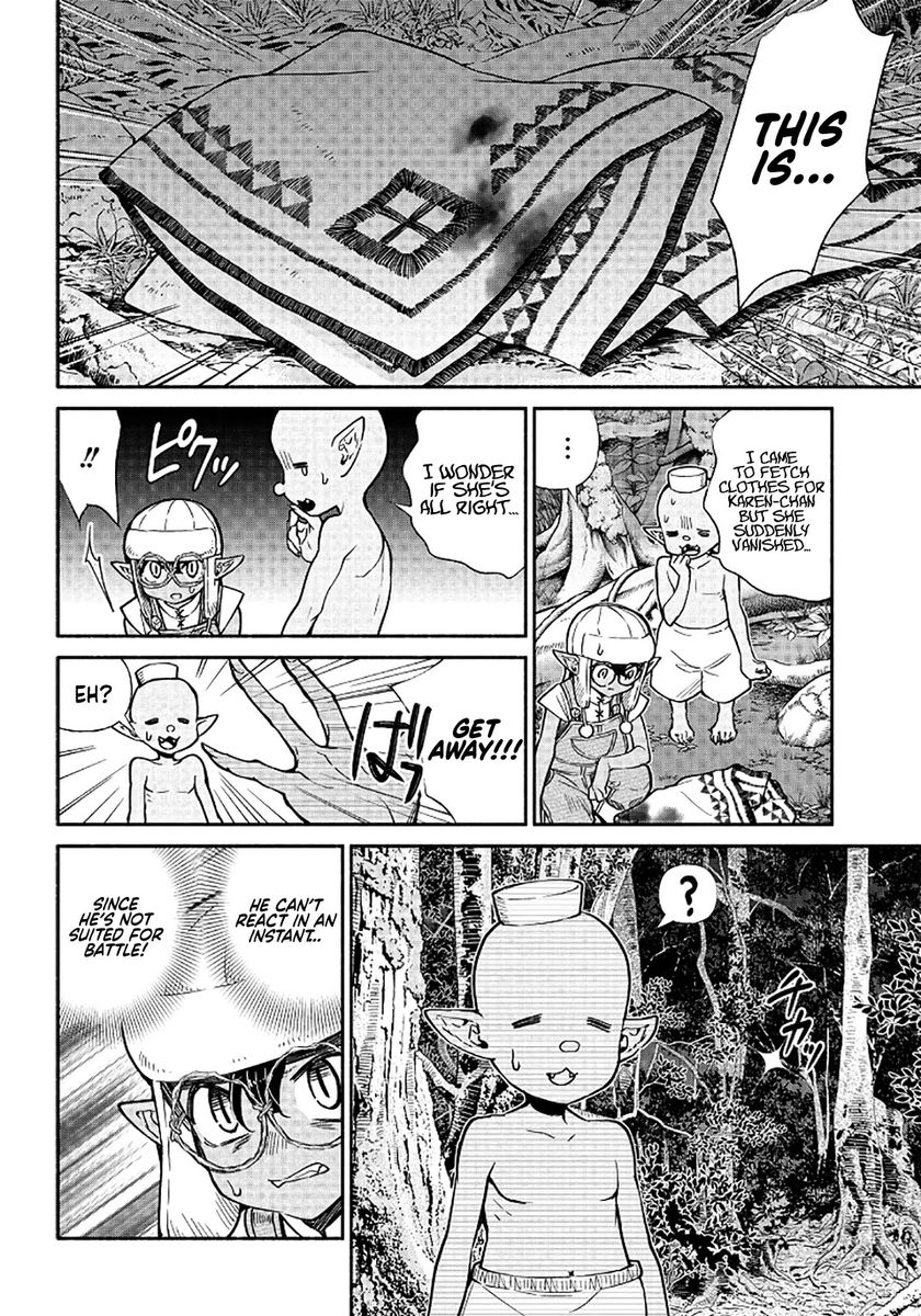 Tensei Goblin dakedo Shitsumon aru? - Chapter 15 Page 11