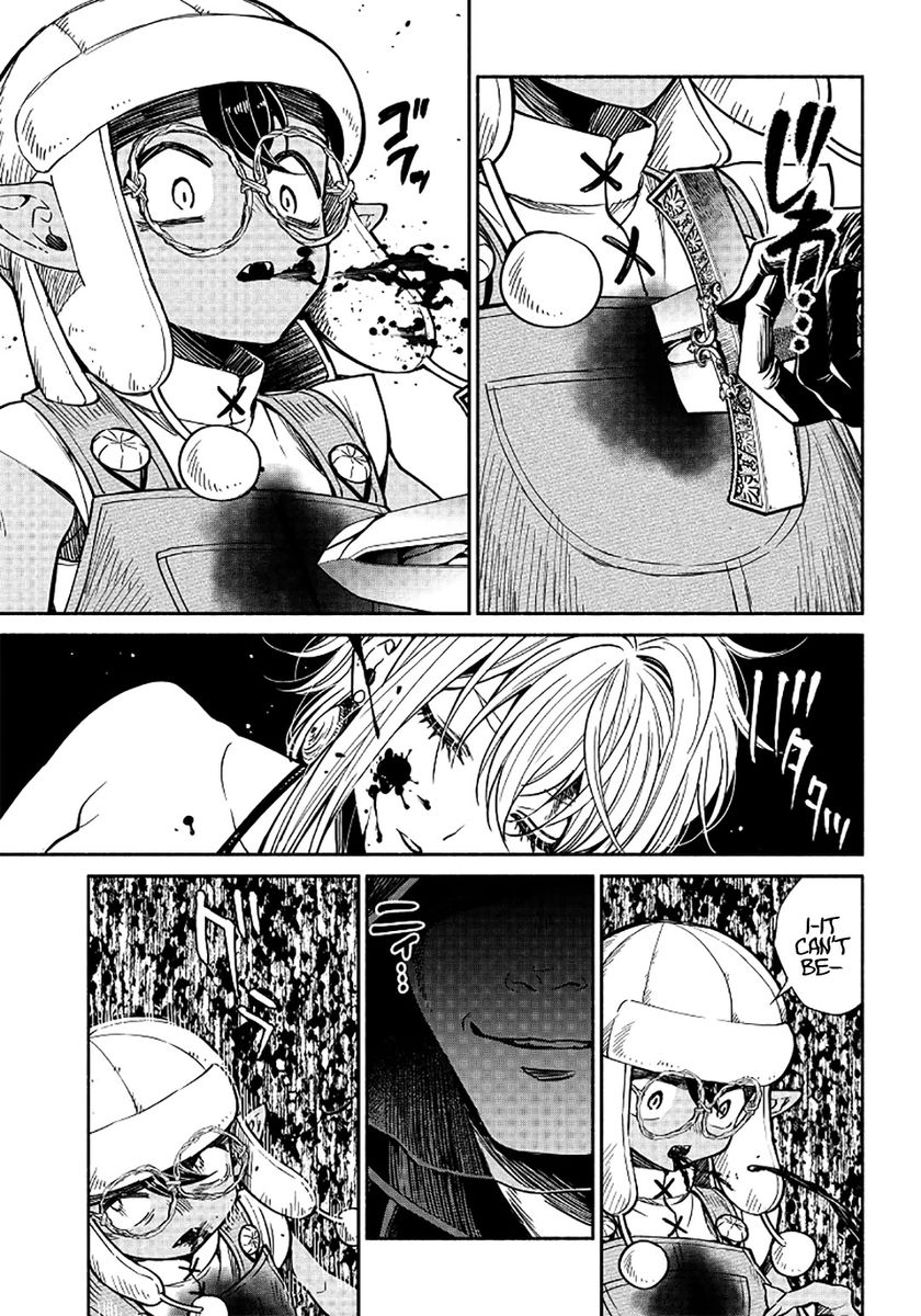 Tensei Goblin dakedo Shitsumon aru? - Chapter 15 Page 16