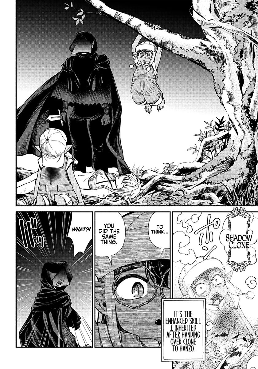 Tensei Goblin dakedo Shitsumon aru? - Chapter 15 Page 17