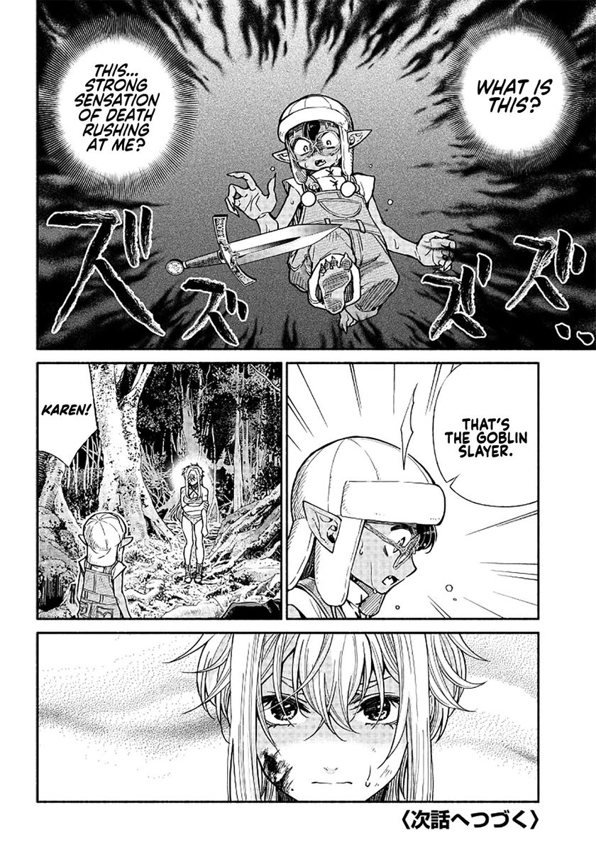 Tensei Goblin dakedo Shitsumon aru? - Chapter 15 Page 19