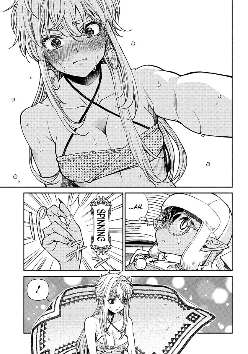 Tensei Goblin dakedo Shitsumon aru? - Chapter 15 Page 4