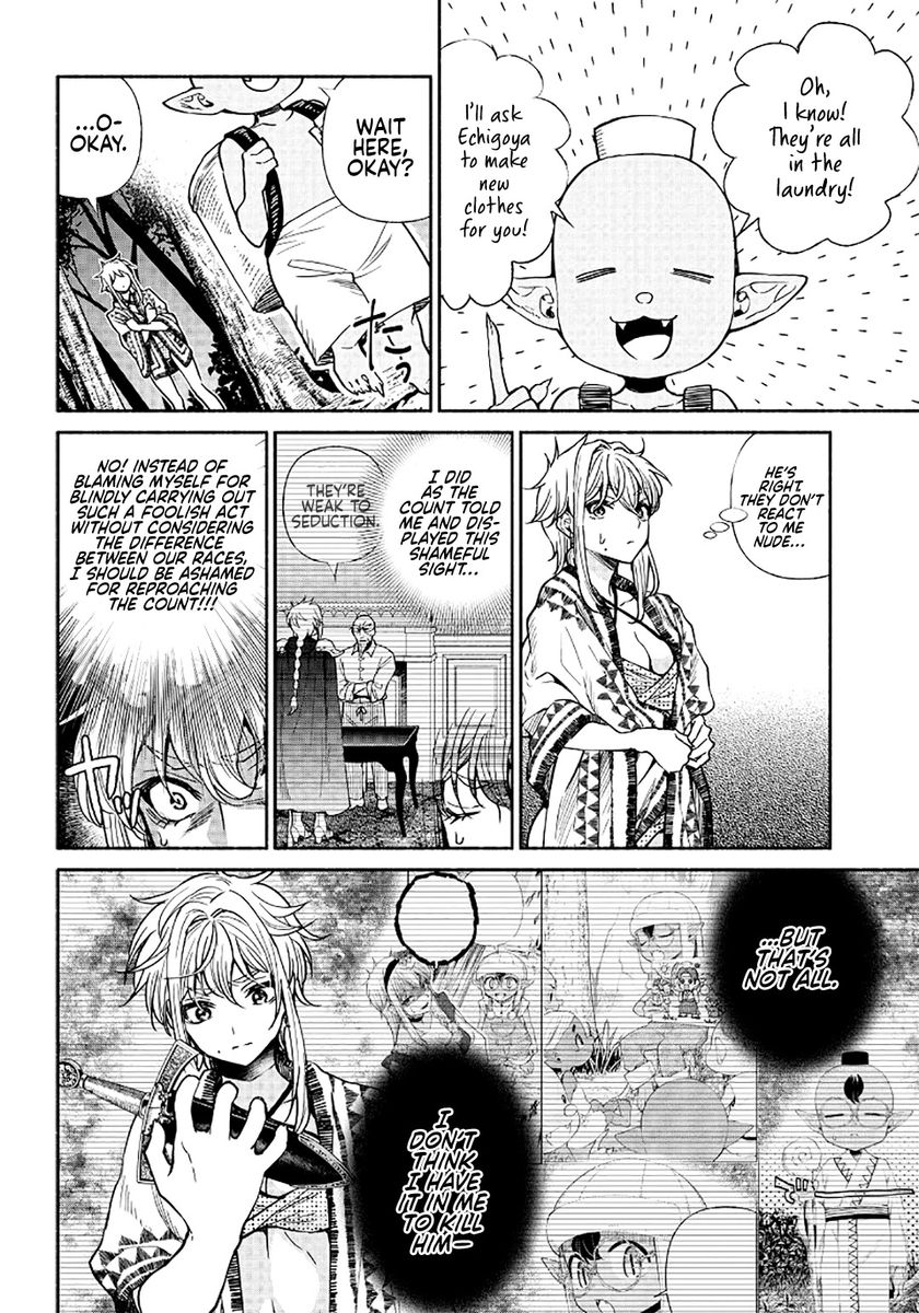 Tensei Goblin dakedo Shitsumon aru? - Chapter 15 Page 9