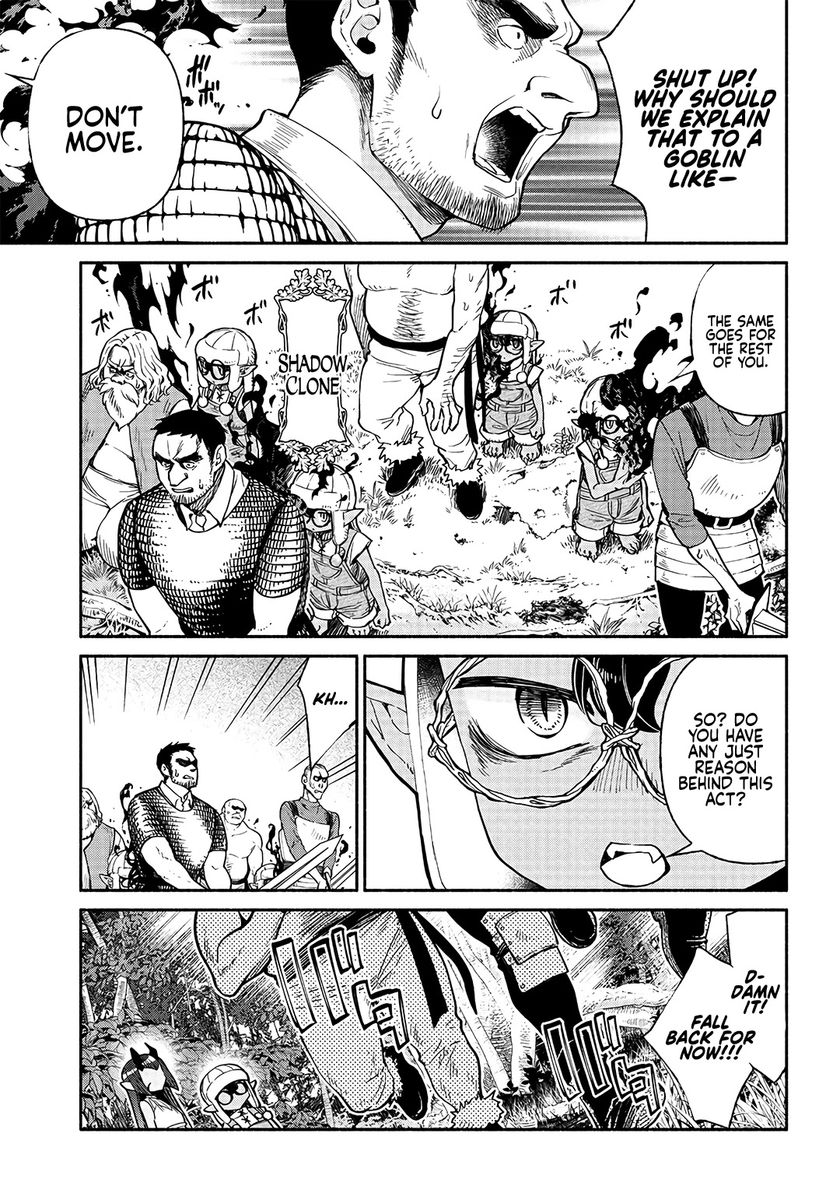 Tensei Goblin dakedo Shitsumon aru? - Chapter 19 Page 14