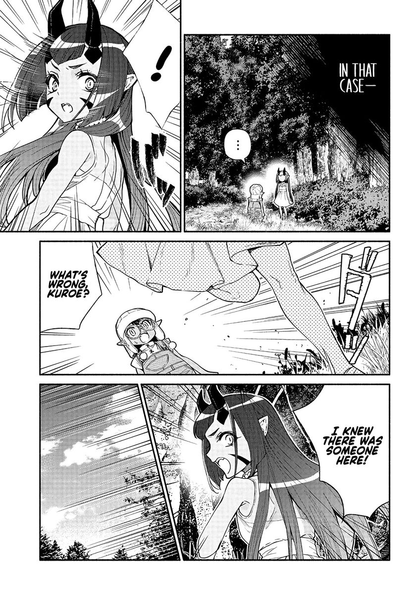 Tensei Goblin dakedo Shitsumon aru? - Chapter 19 Page 8