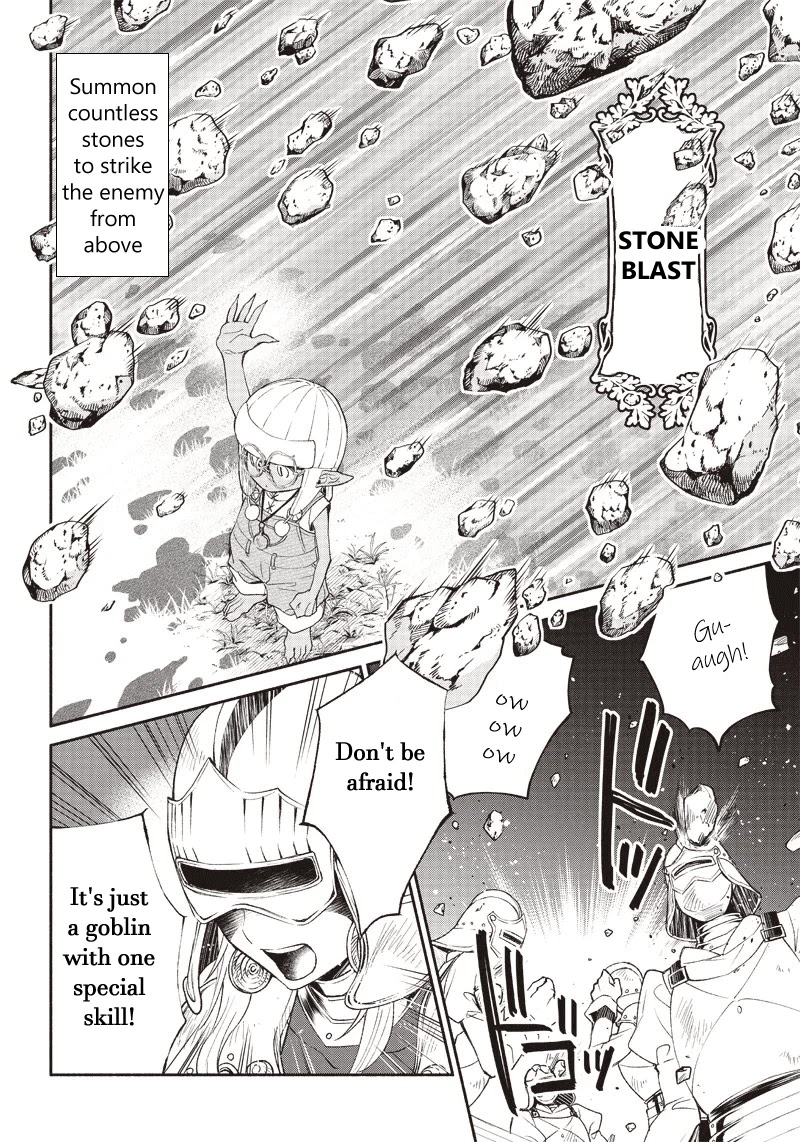 Tensei Goblin dakedo Shitsumon aru? - Chapter 2 Page 12