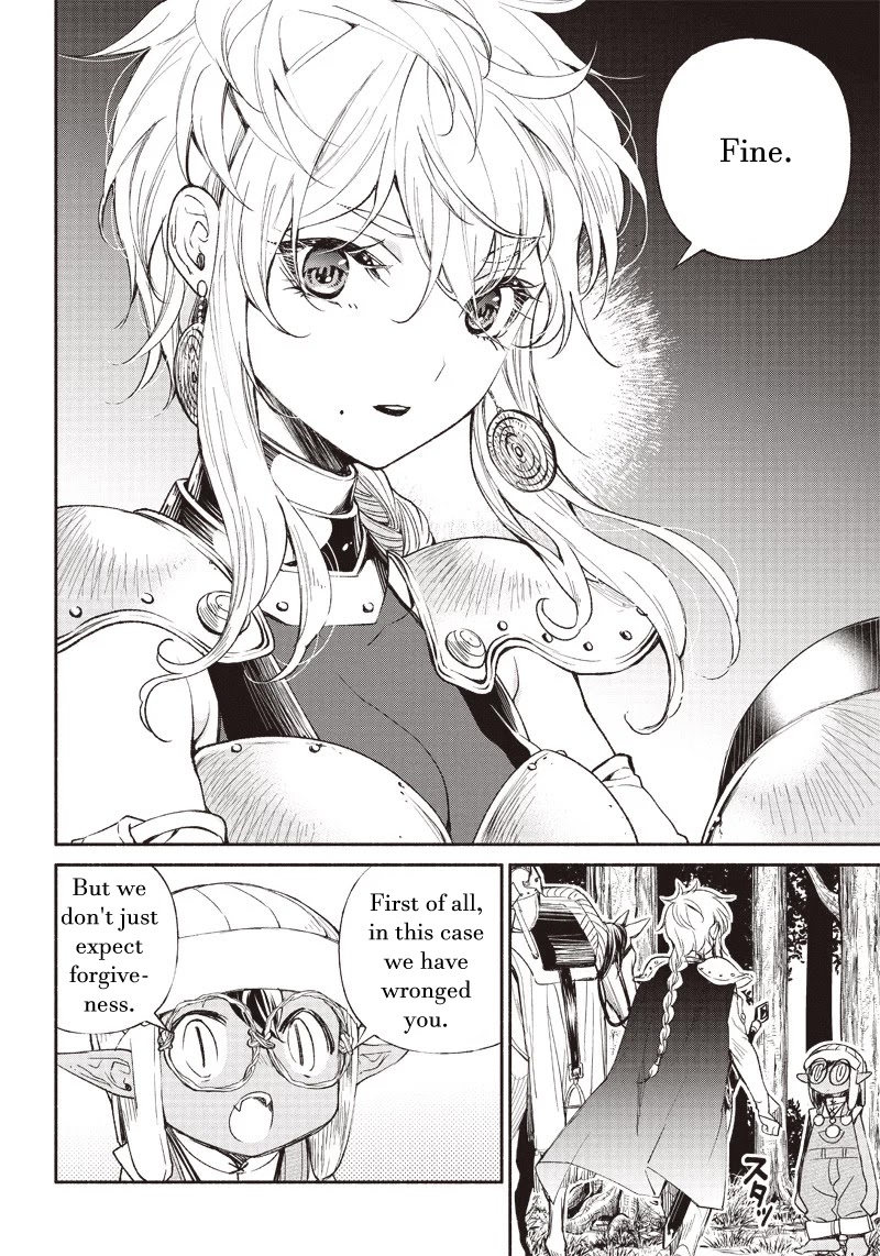 Tensei Goblin dakedo Shitsumon aru? - Chapter 2 Page 16
