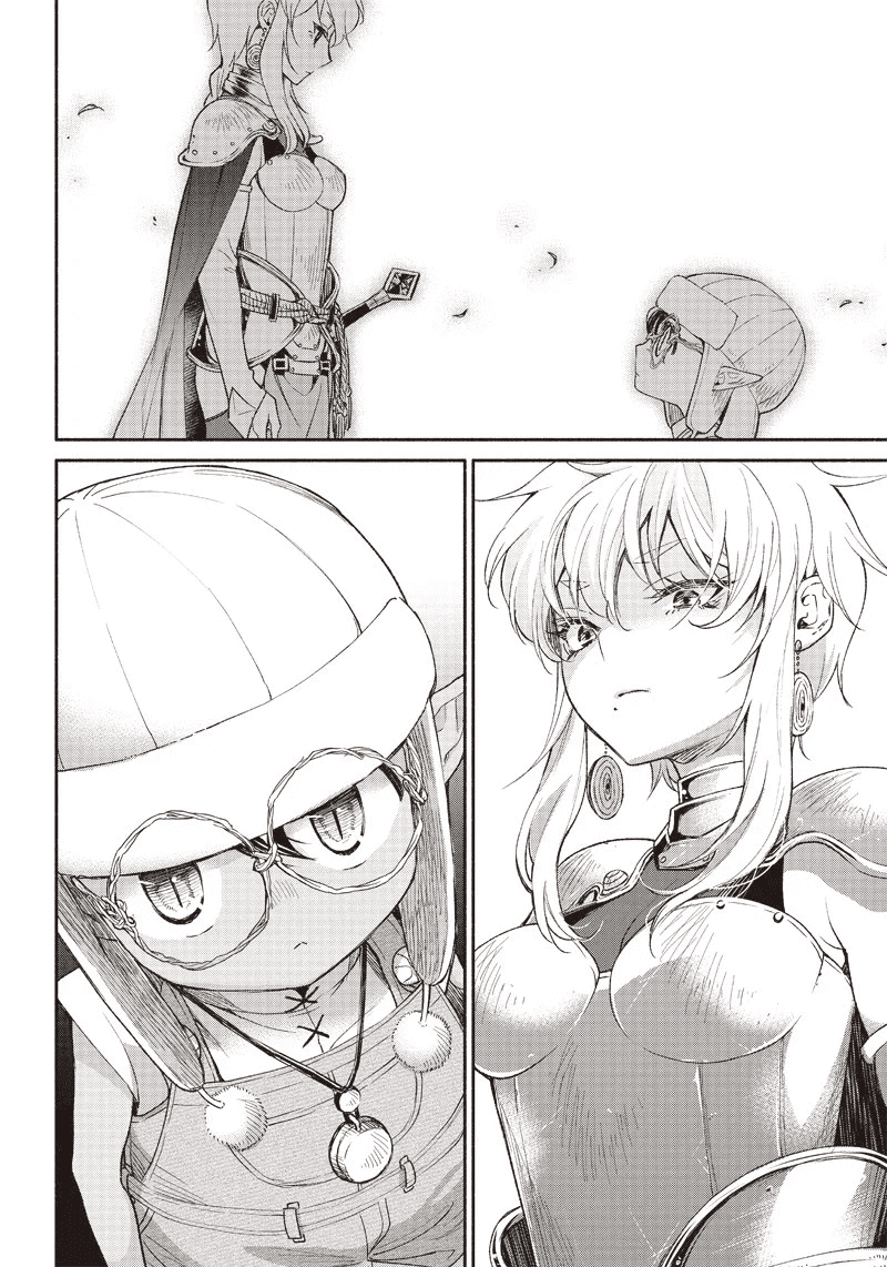 Tensei Goblin dakedo Shitsumon aru? - Chapter 2 Page 20