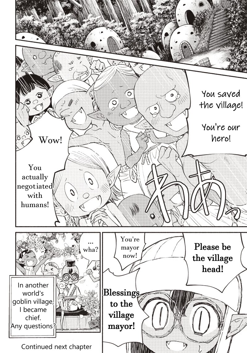 Tensei Goblin dakedo Shitsumon aru? - Chapter 2 Page 26