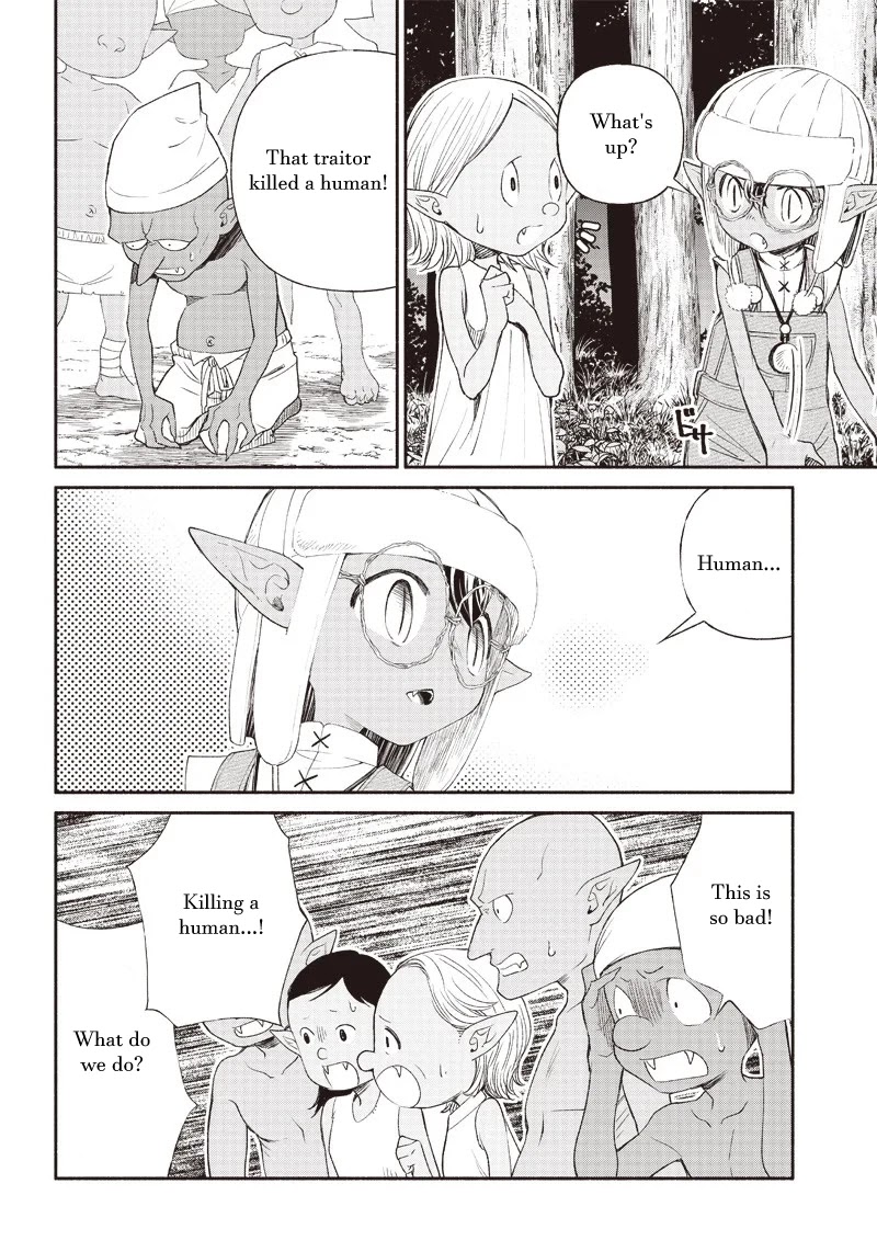 Tensei Goblin dakedo Shitsumon aru? - Chapter 2 Page 4