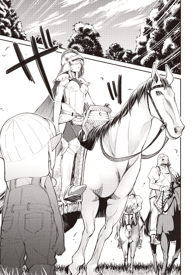 Tensei Goblin dakedo Shitsumon aru? - Chapter 2 Page 9