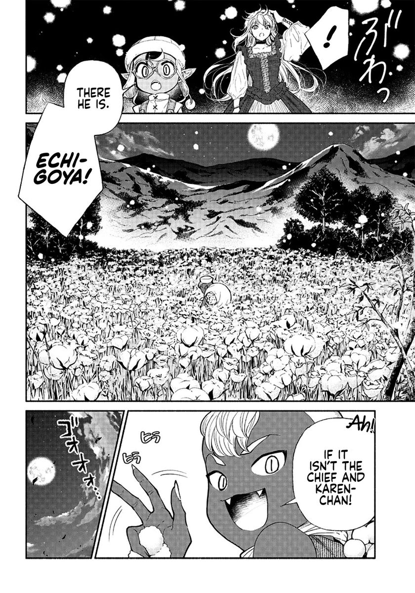 Tensei Goblin dakedo Shitsumon aru? - Chapter 22 Page 11