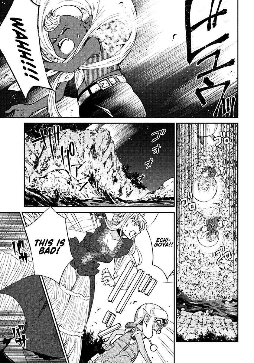 Tensei Goblin dakedo Shitsumon aru? - Chapter 22 Page 12
