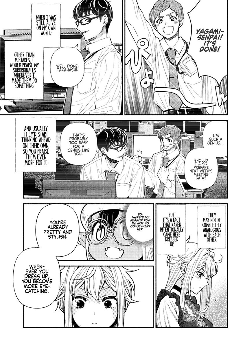 Tensei Goblin dakedo Shitsumon aru? - Chapter 22 Page 4