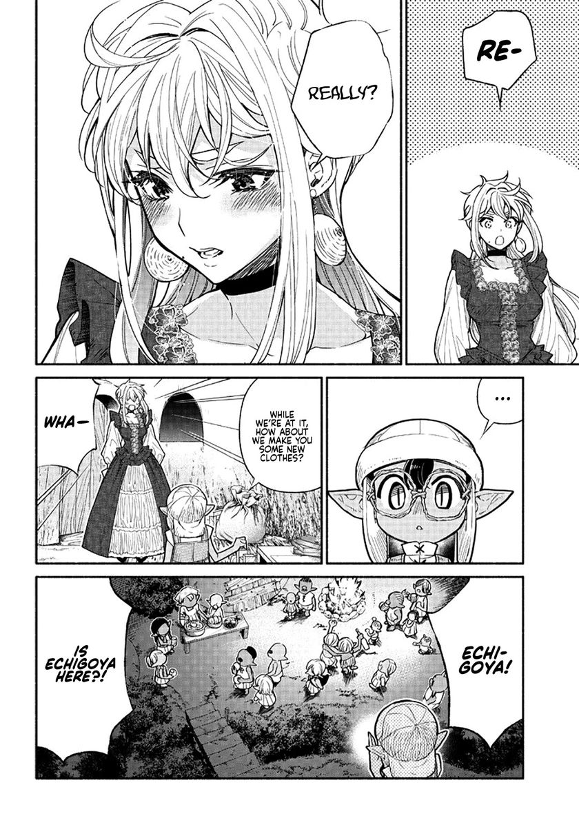 Tensei Goblin dakedo Shitsumon aru? - Chapter 22 Page 5