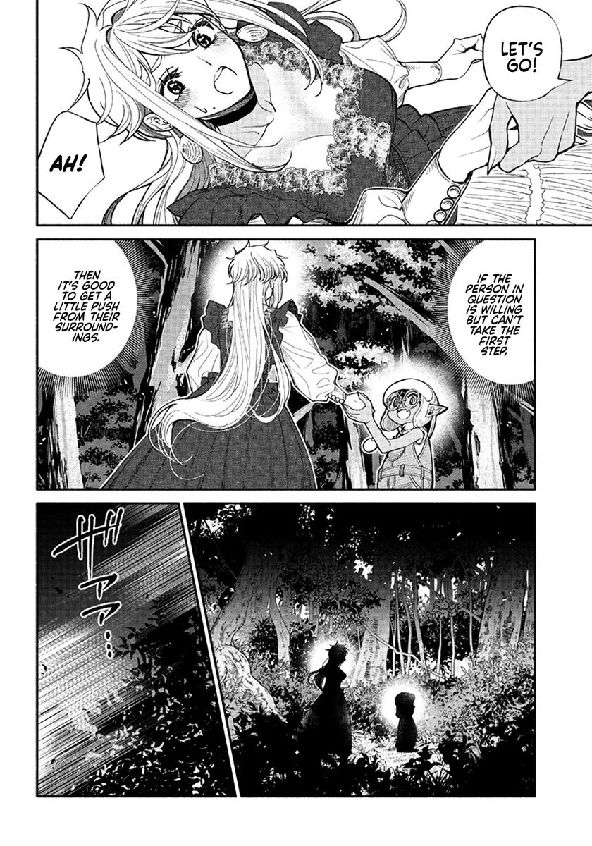 Tensei Goblin dakedo Shitsumon aru? - Chapter 22 Page 7