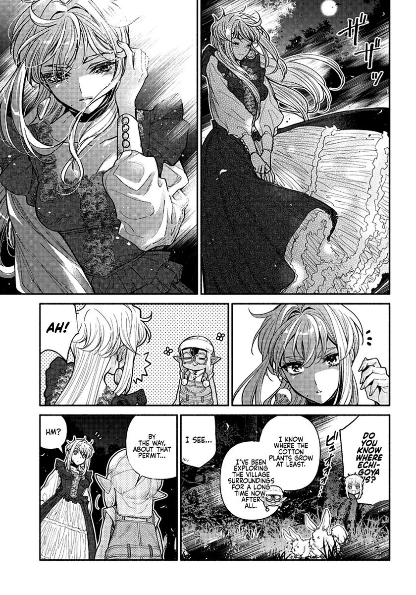 Tensei Goblin dakedo Shitsumon aru? - Chapter 22 Page 8