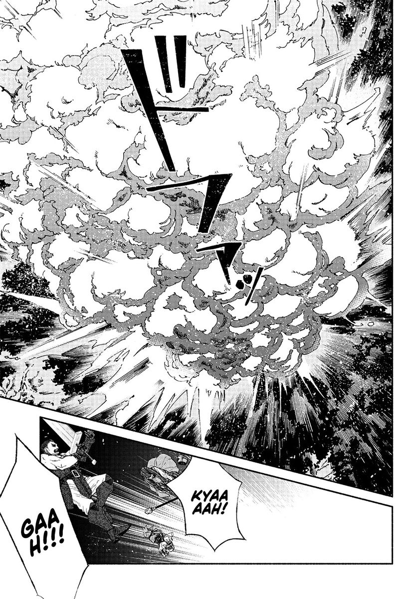 Tensei Goblin dakedo Shitsumon aru? - Chapter 23 Page 10