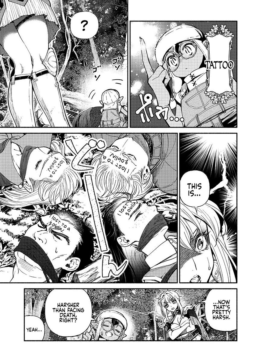 Tensei Goblin dakedo Shitsumon aru? - Chapter 23 Page 14