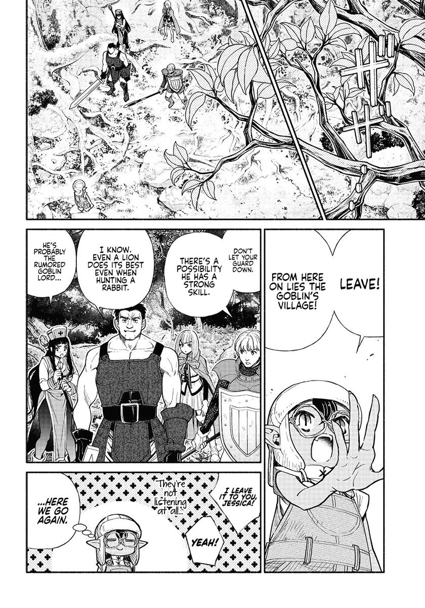 Tensei Goblin dakedo Shitsumon aru? - Chapter 23 Page 3
