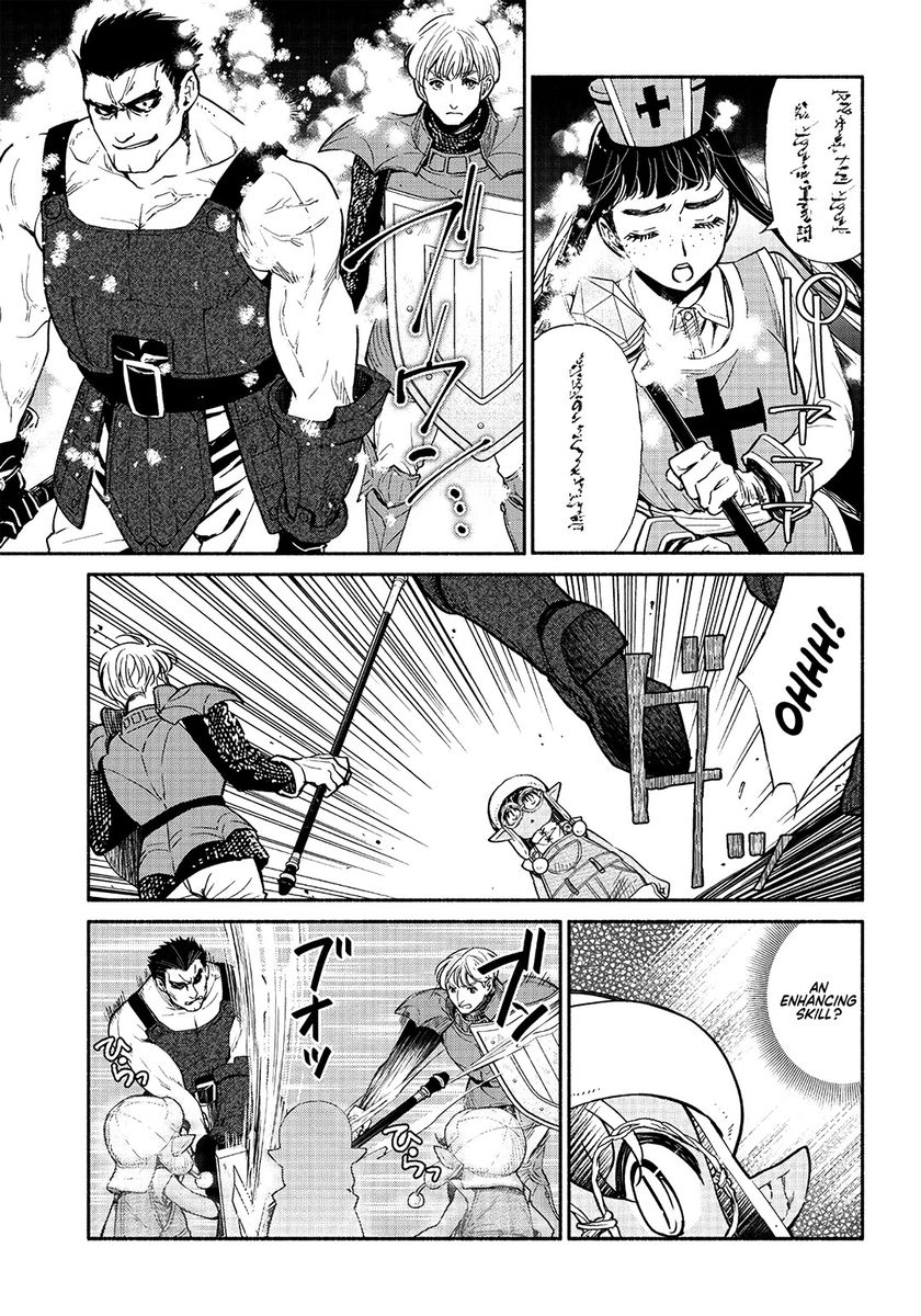 Tensei Goblin dakedo Shitsumon aru? - Chapter 23 Page 4