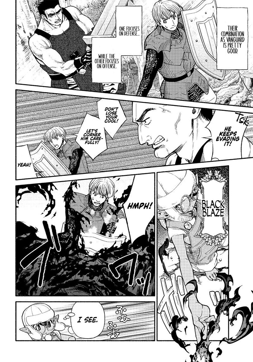 Tensei Goblin dakedo Shitsumon aru? - Chapter 23 Page 5