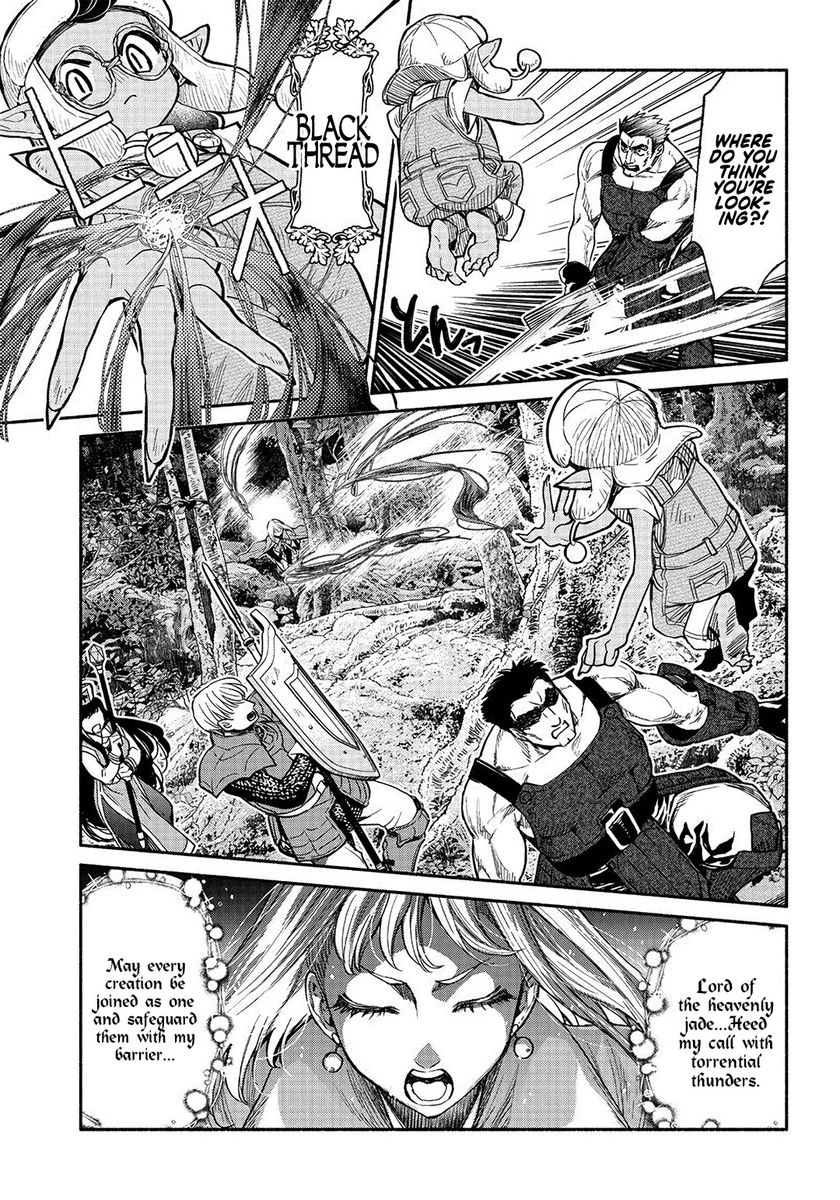 Tensei Goblin dakedo Shitsumon aru? - Chapter 23 Page 6