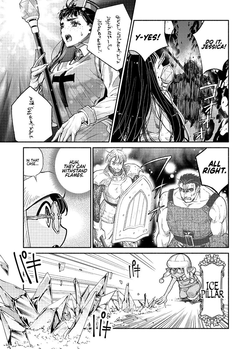 Tensei Goblin dakedo Shitsumon aru? - Chapter 23 Page 8