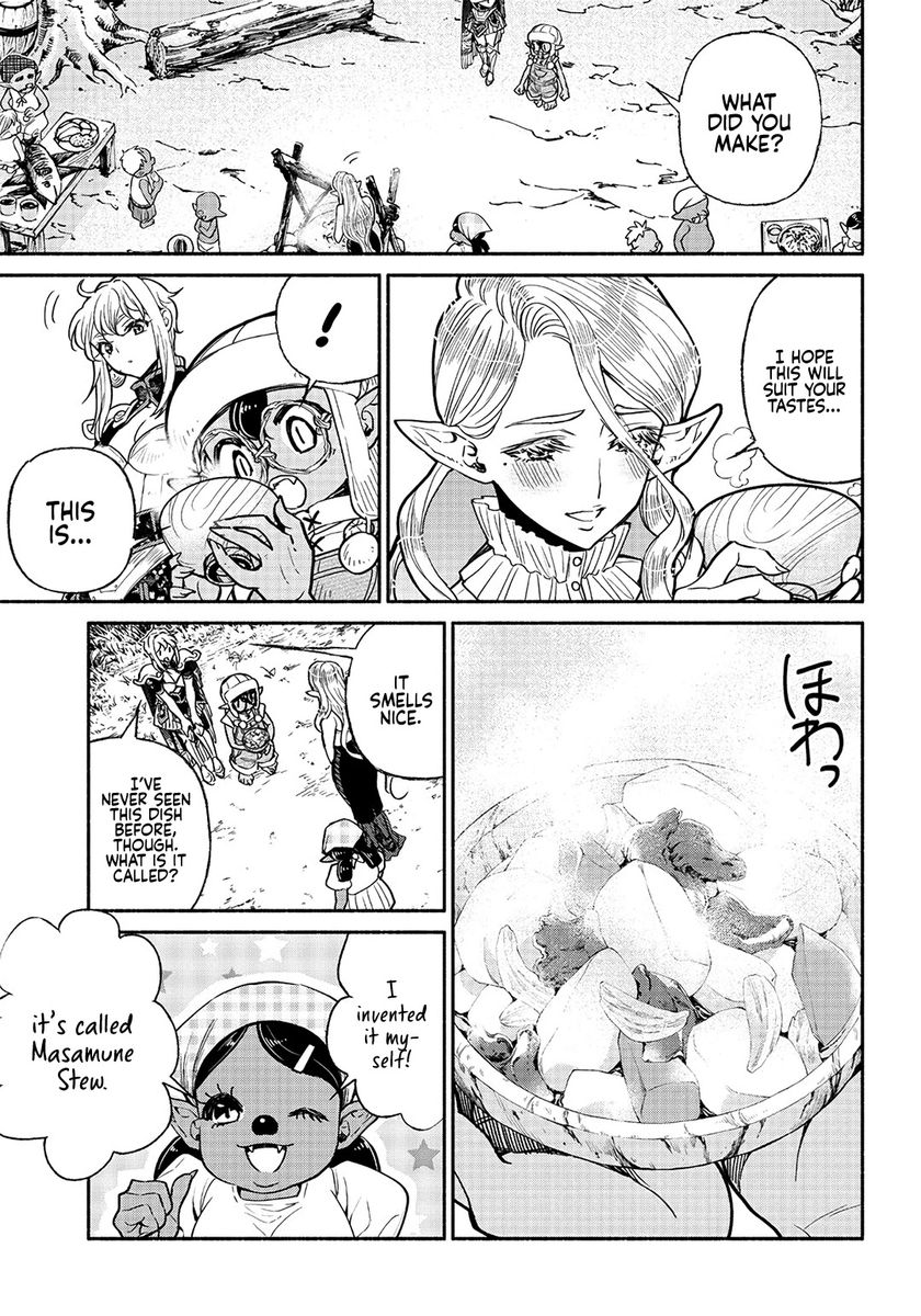 Tensei Goblin dakedo Shitsumon aru? - Chapter 24 Page 4