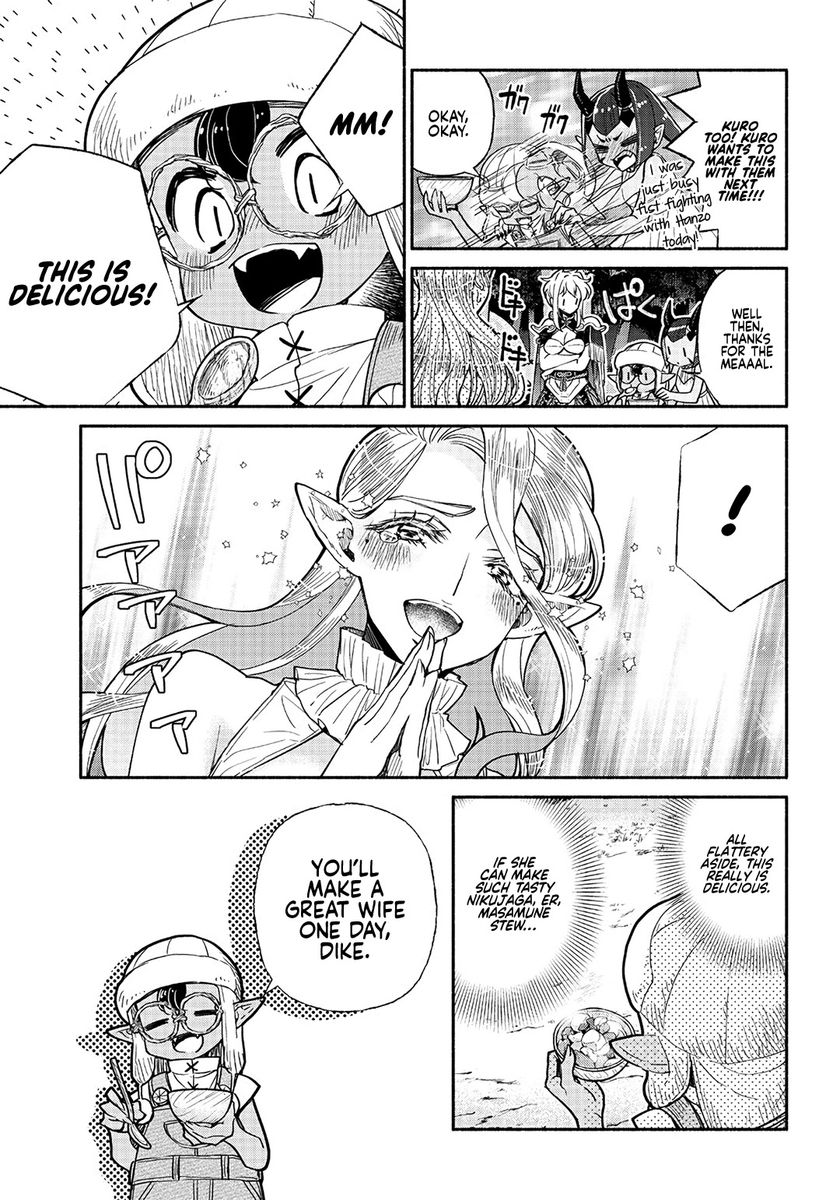 Tensei Goblin dakedo Shitsumon aru? - Chapter 24 Page 6