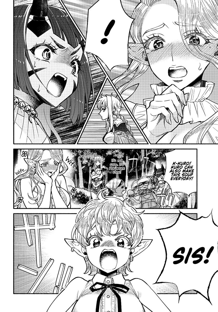 Tensei Goblin dakedo Shitsumon aru? - Chapter 24 Page 7