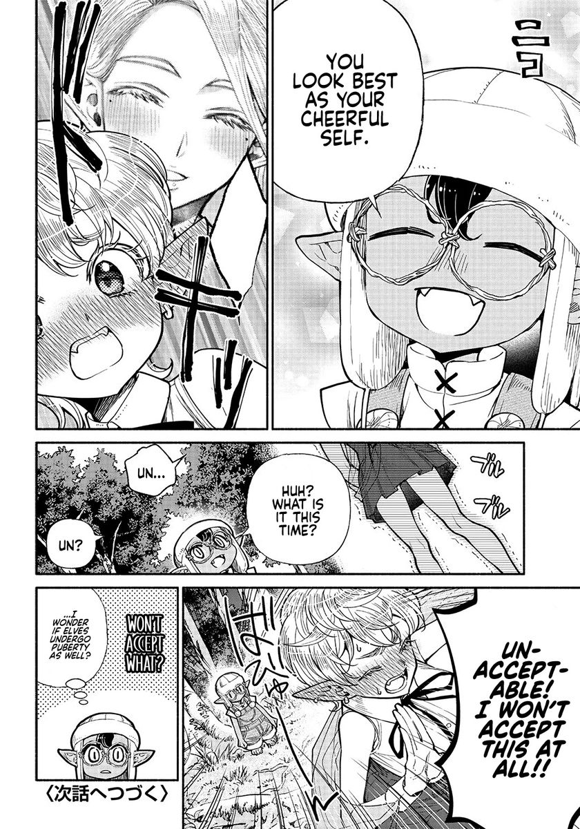 Tensei Goblin dakedo Shitsumon aru? - Chapter 25 Page 17