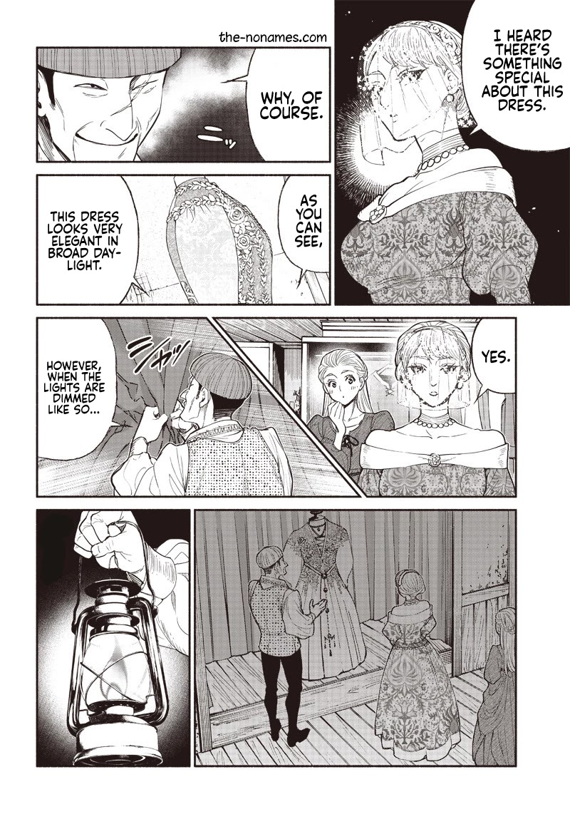 Tensei Goblin dakedo Shitsumon aru? - Chapter 29 Page 10