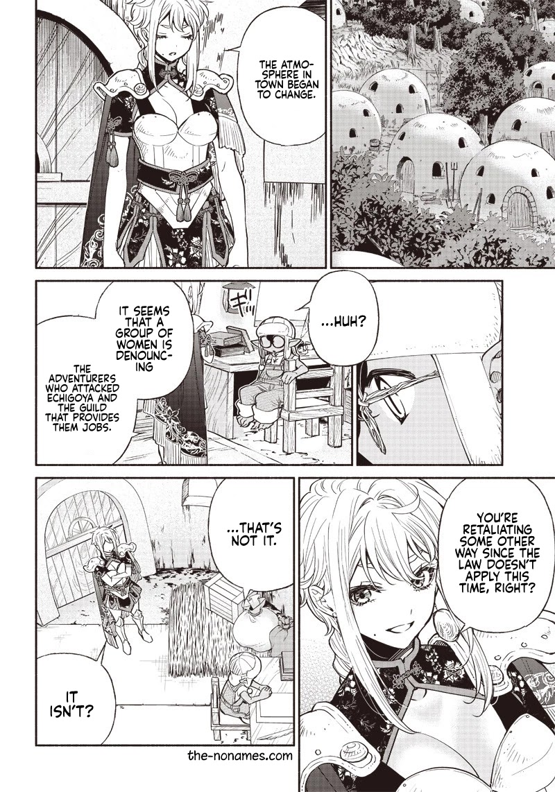 Tensei Goblin dakedo Shitsumon aru? - Chapter 29 Page 14