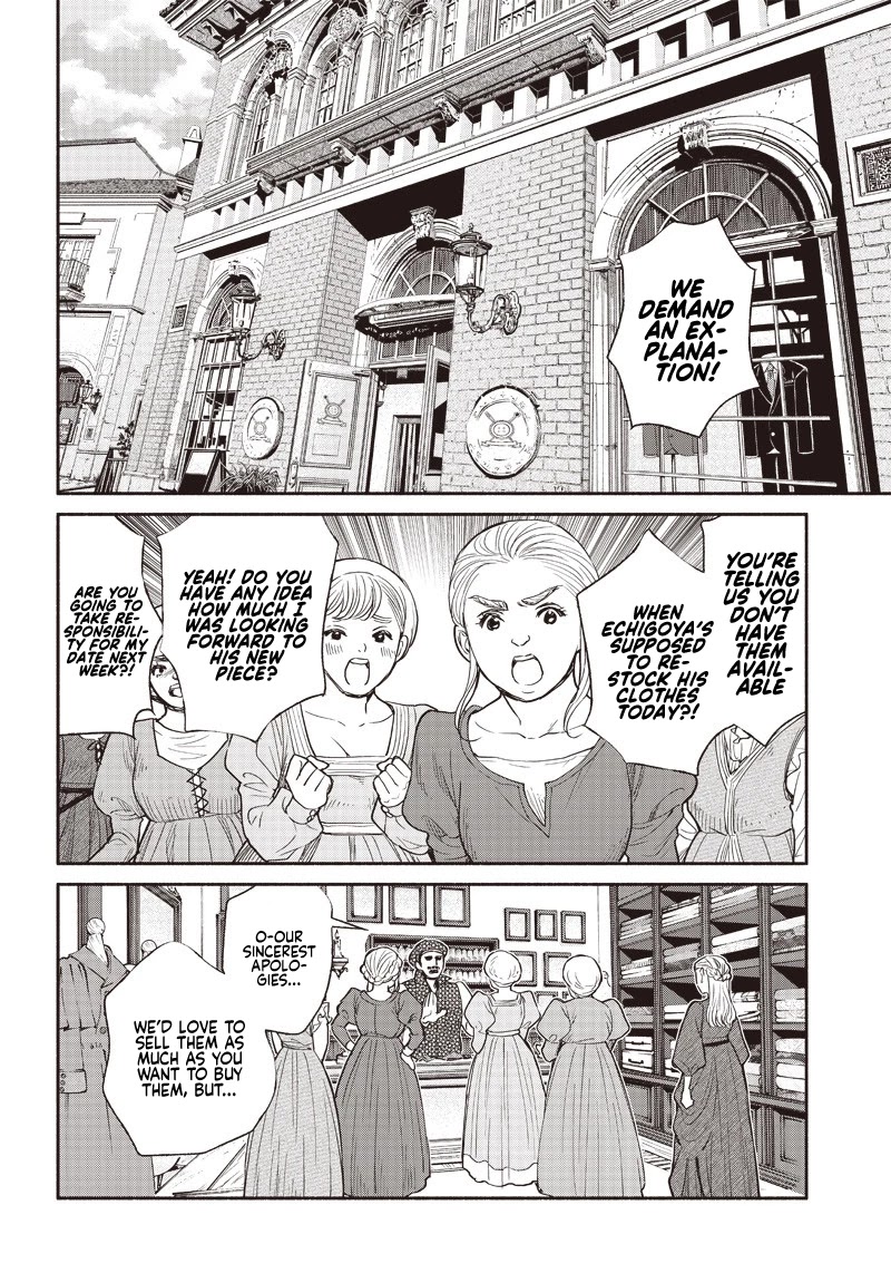 Tensei Goblin dakedo Shitsumon aru? - Chapter 29 Page 4
