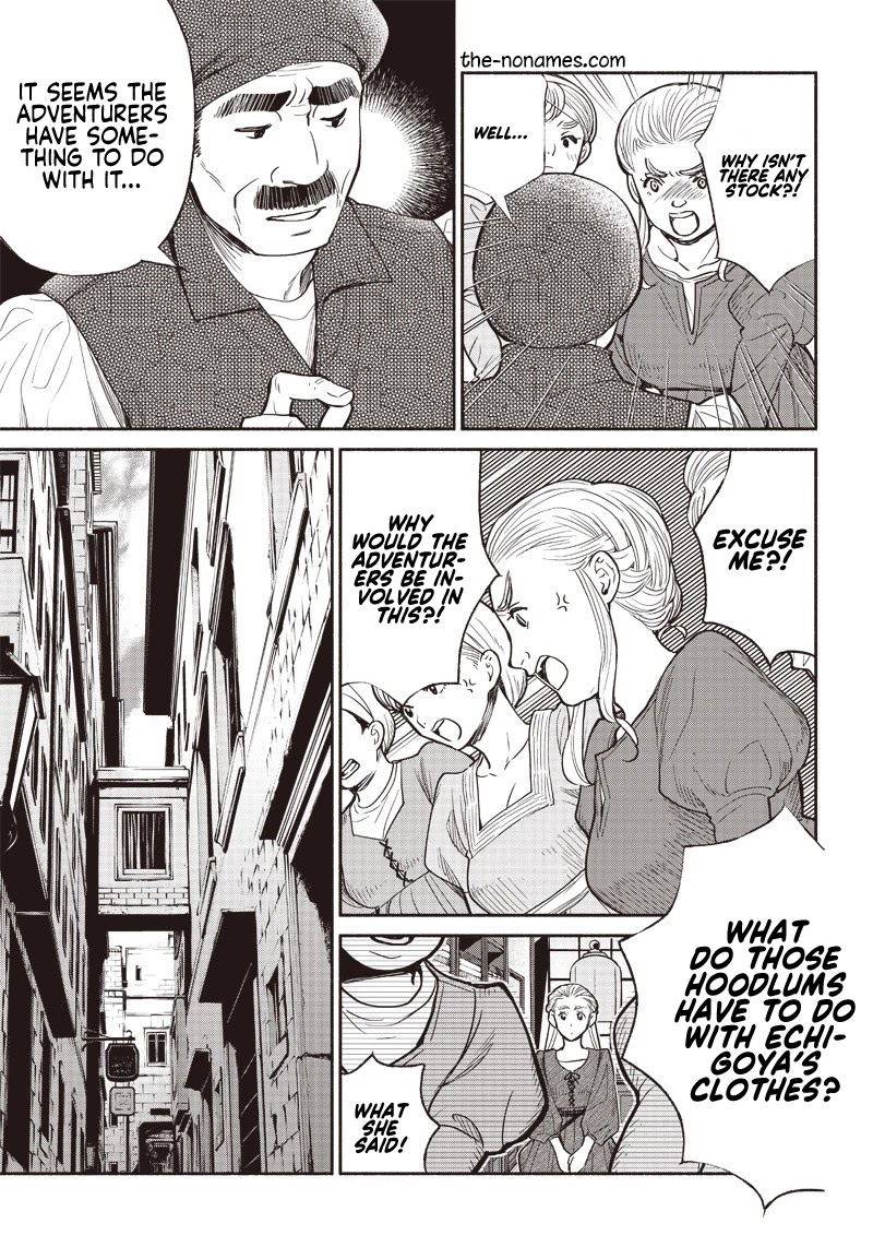 Tensei Goblin dakedo Shitsumon aru? - Chapter 29 Page 5