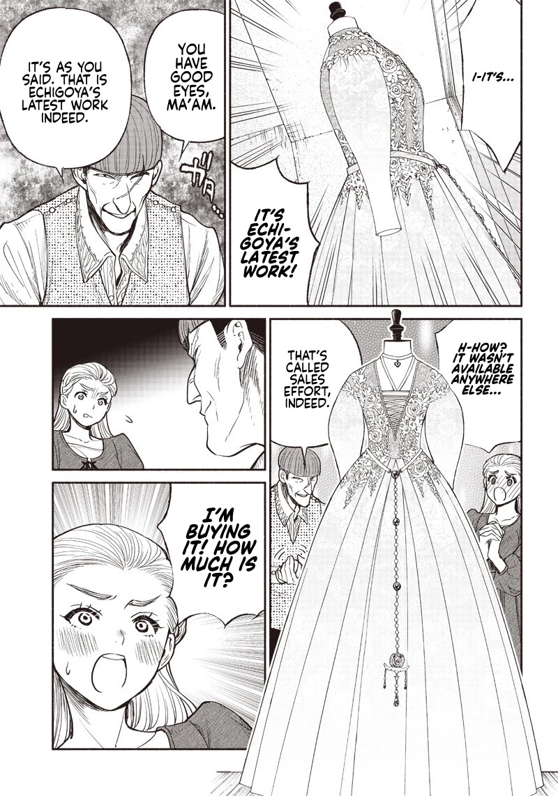 Tensei Goblin dakedo Shitsumon aru? - Chapter 29 Page 7