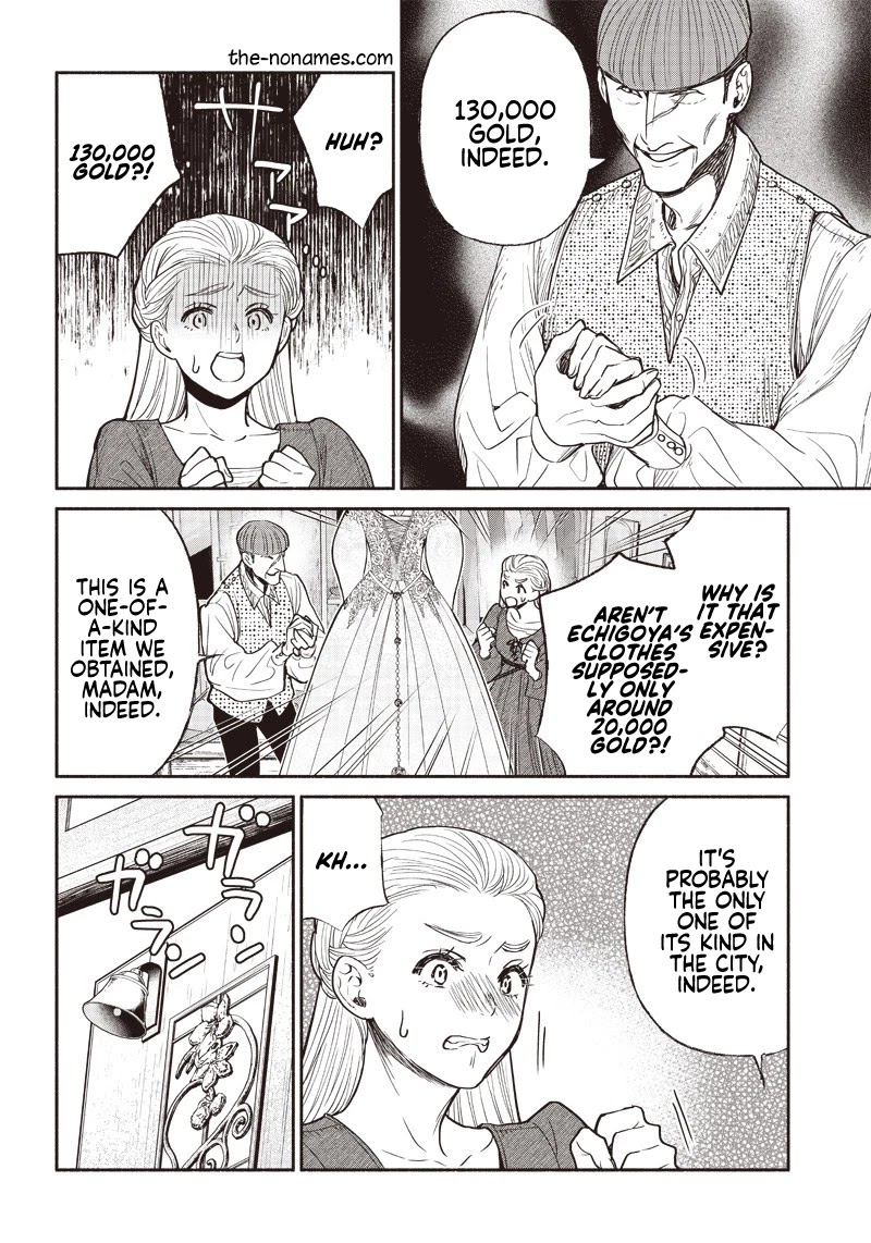 Tensei Goblin dakedo Shitsumon aru? - Chapter 29 Page 8