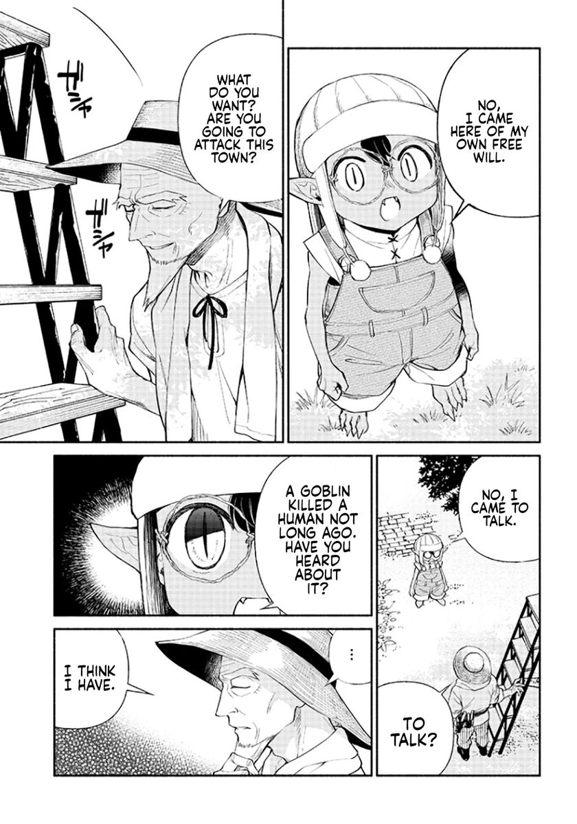 Tensei Goblin dakedo Shitsumon aru? - Chapter 3 Page 17