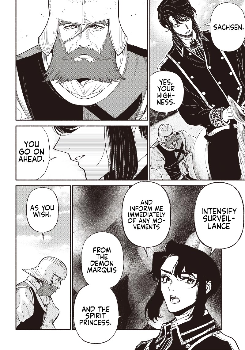 Tensei Goblin dakedo Shitsumon aru? - Chapter 32 Page 8