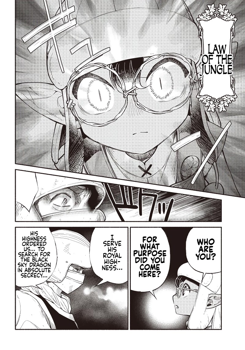 Tensei Goblin dakedo Shitsumon aru? - Chapter 33 Page 11