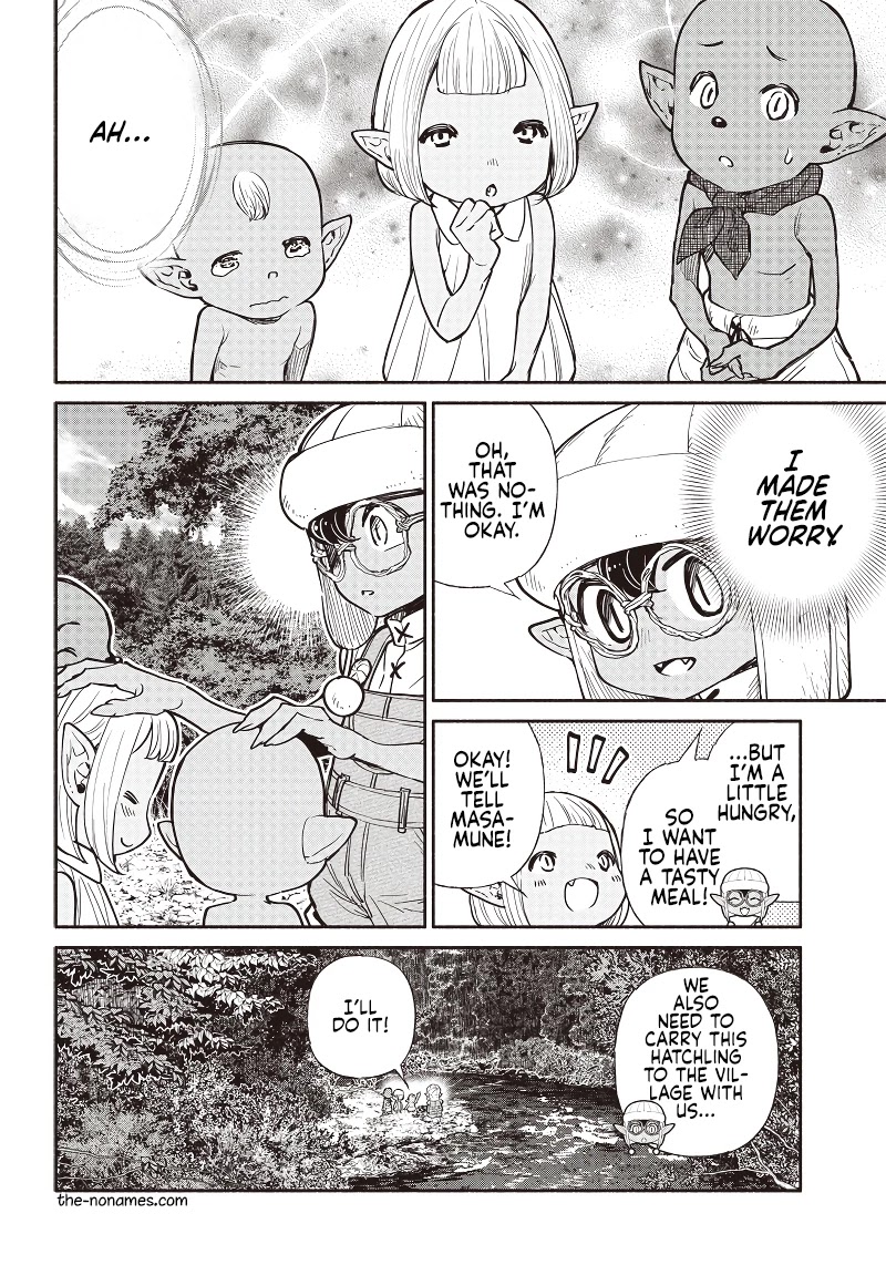 Tensei Goblin dakedo Shitsumon aru? - Chapter 33 Page 5