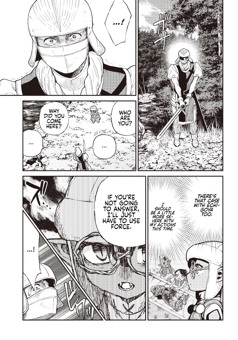 Tensei Goblin dakedo Shitsumon aru? - Chapter 33 Page 8