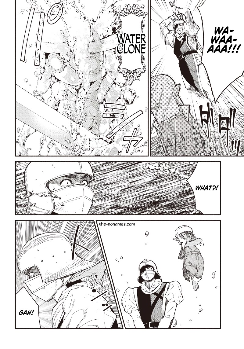 Tensei Goblin dakedo Shitsumon aru? - Chapter 33 Page 9